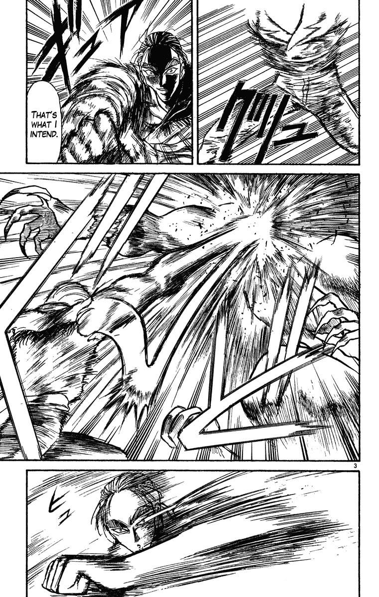 Ushio and Tora Chapter 275 4